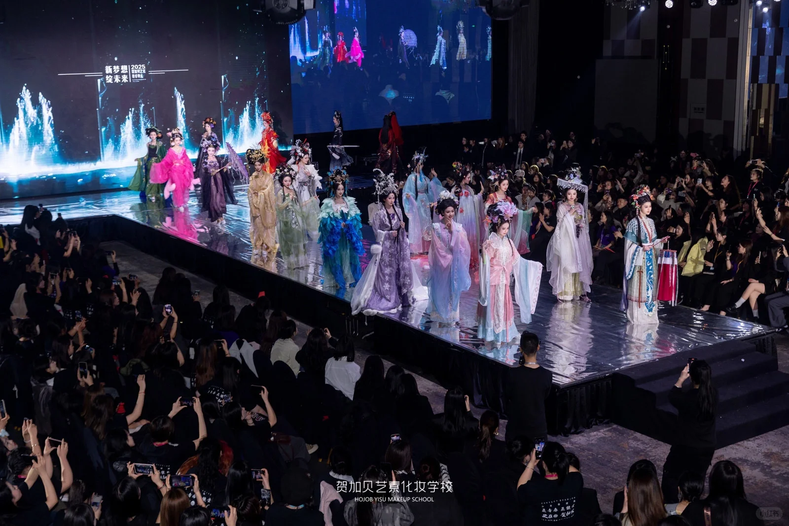 🎉贺加贝老师の魔幻作品秀：化妆界的“神仙打