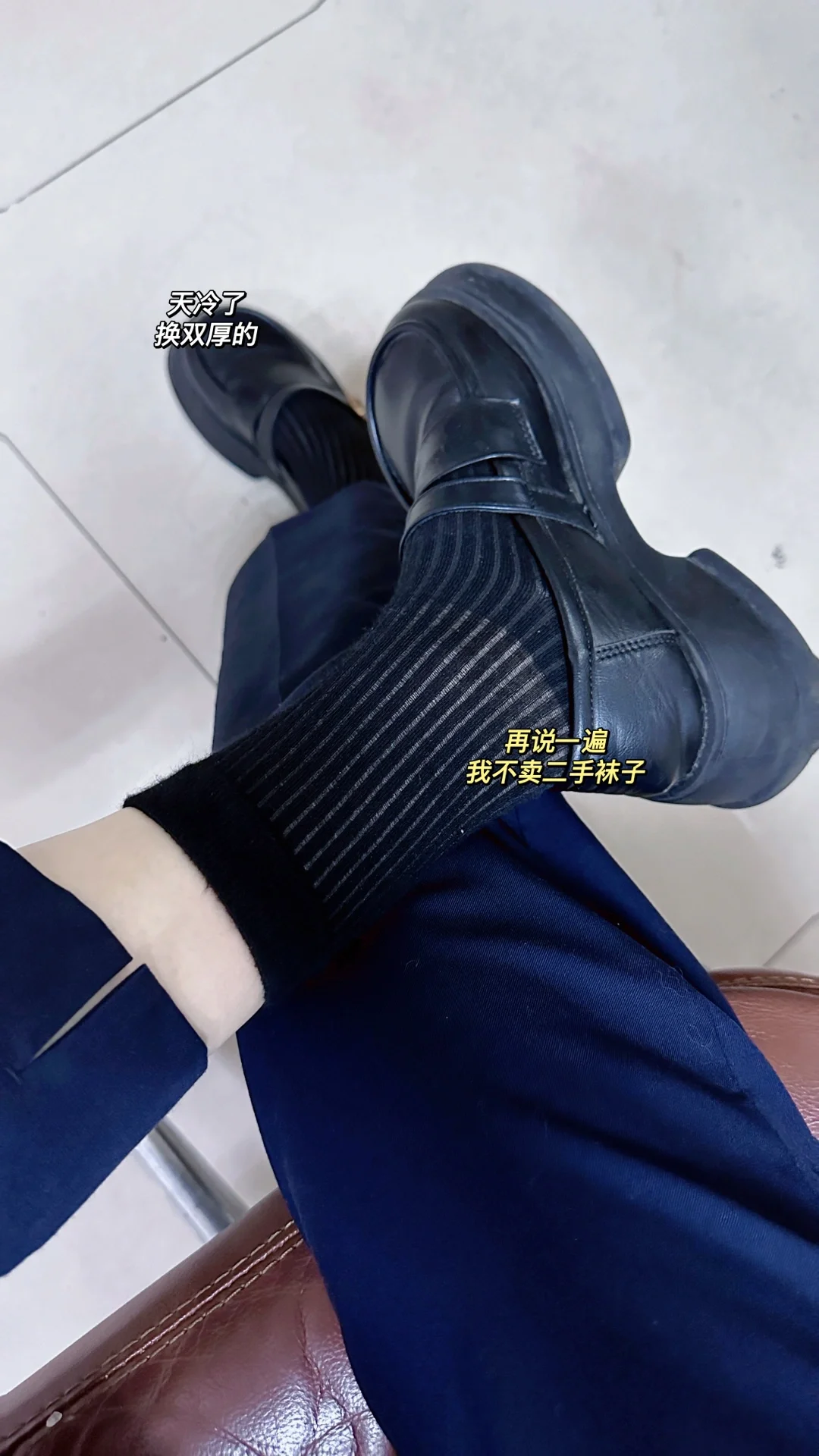 银行小姐姐日常