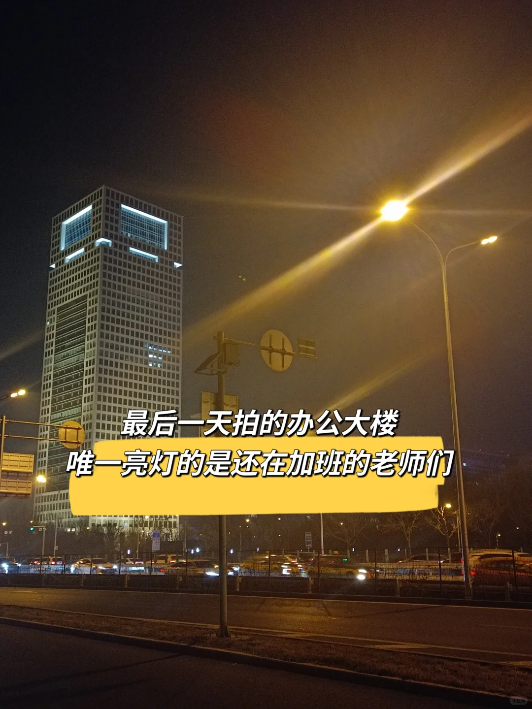 04女大|八大审计实习简简单单拿下👌🏻