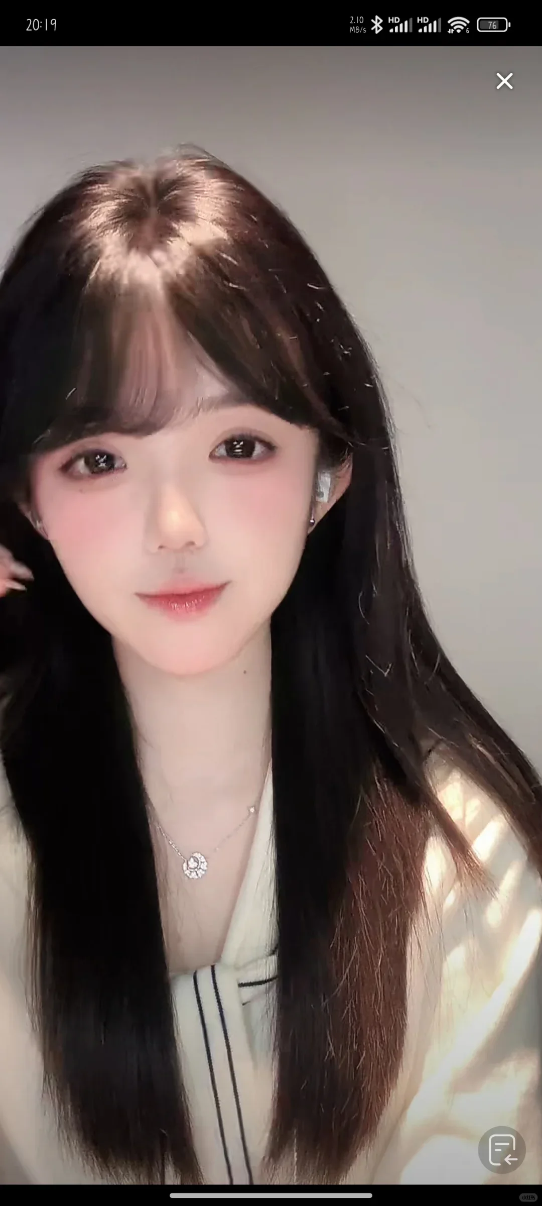 直播太美是对的还是错的？
