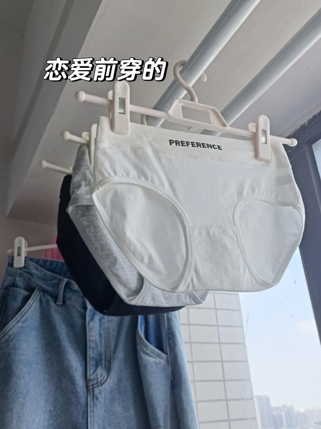 糟糕!!!被麻麻发现啦...