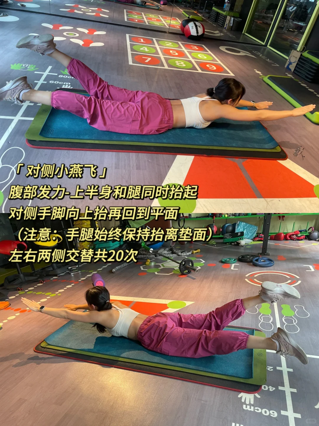 Swimming｜悄悄告诉大家几个游泳小tips