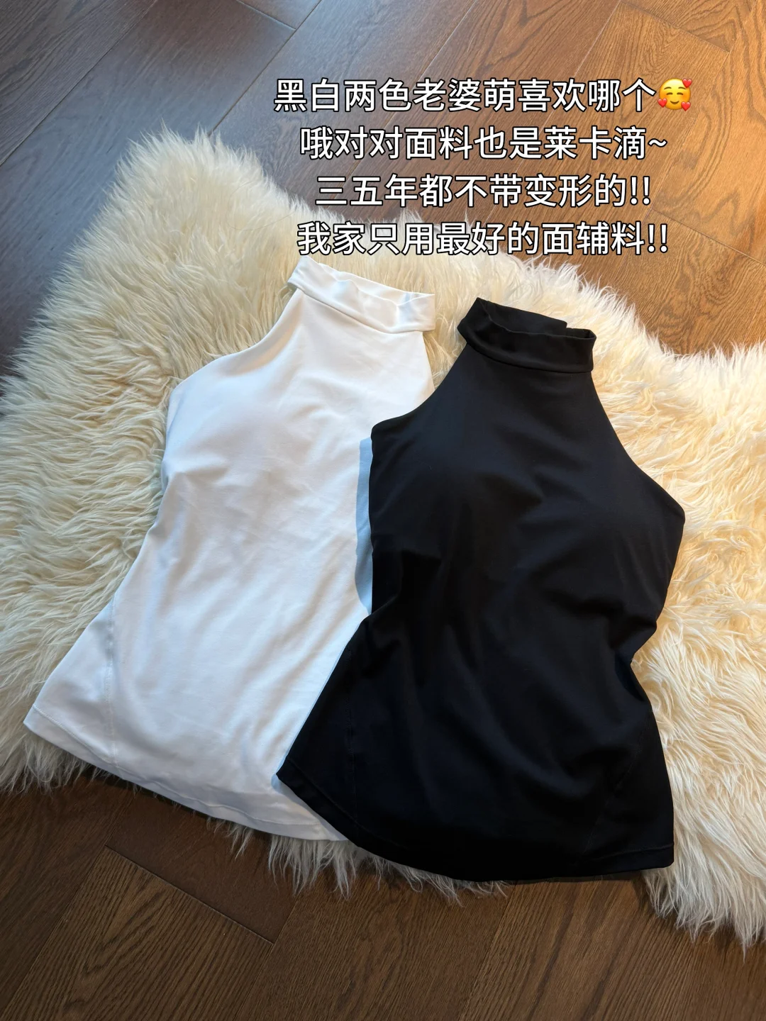 露露Align系列辣妹挂脖背心🫦3·22上新预览