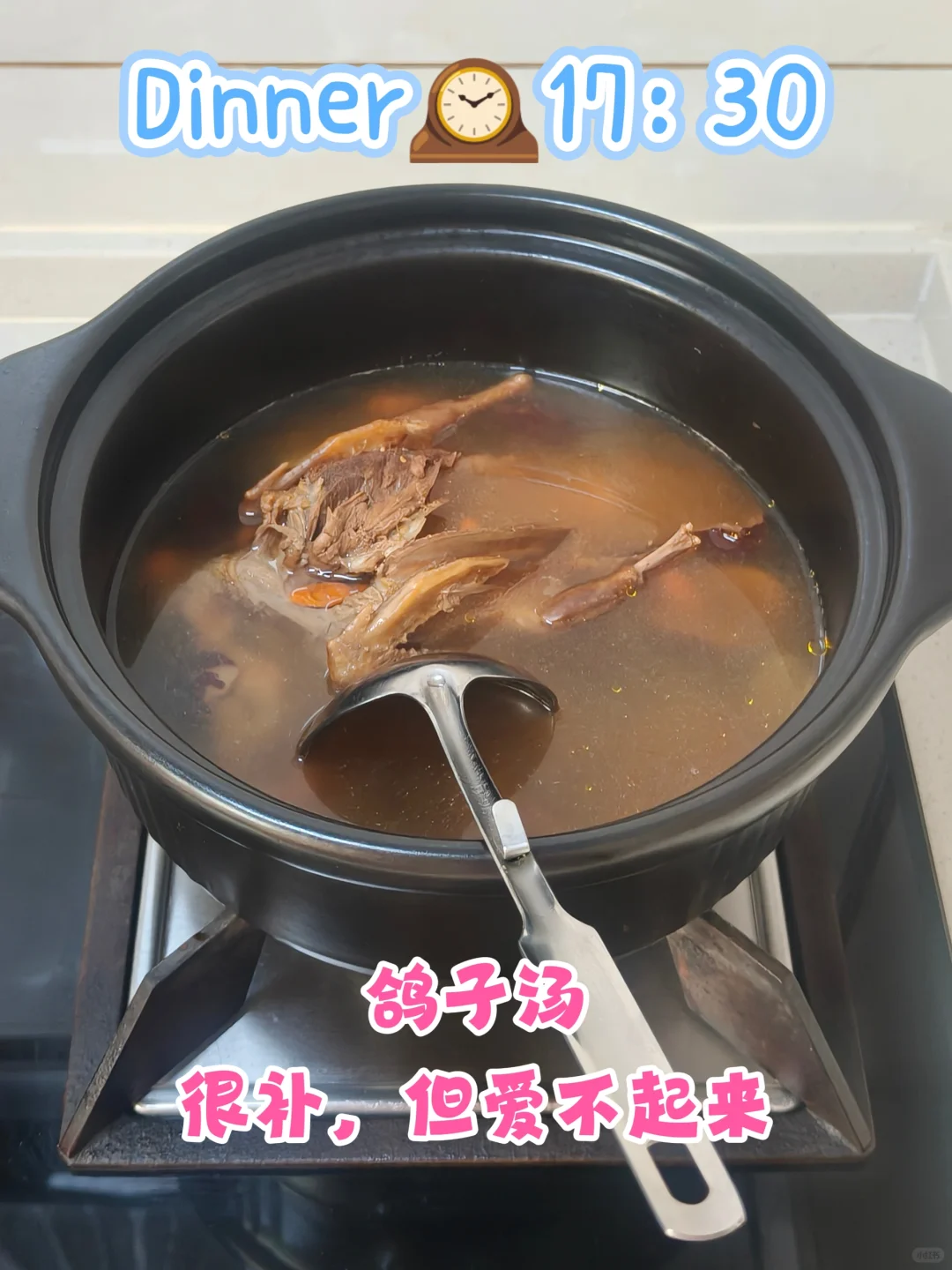 164/55｜全力出击🔥和卡路里说NO|Day 14