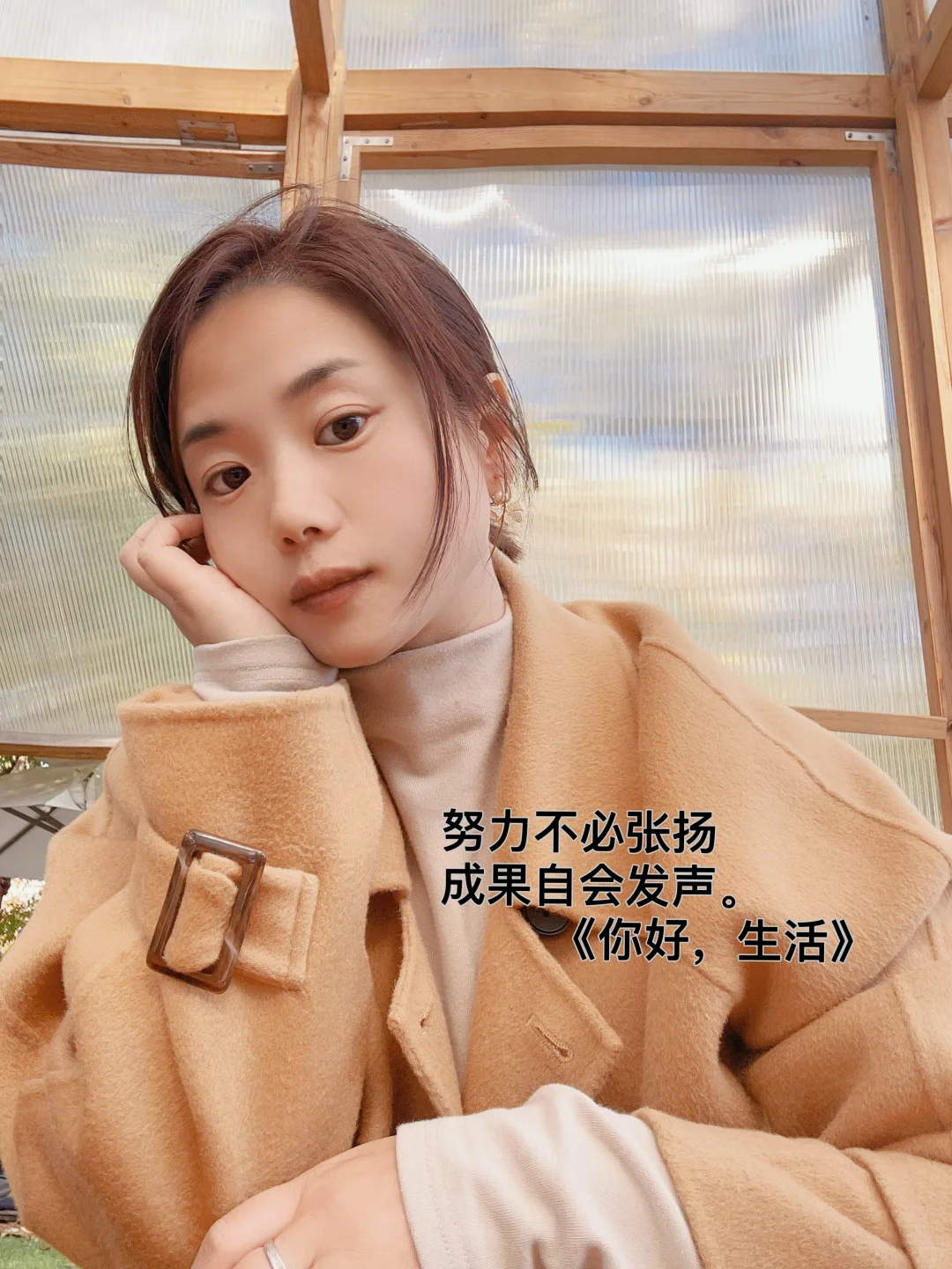 广州俩娃妈妈失业14个月，说说现状和感悟