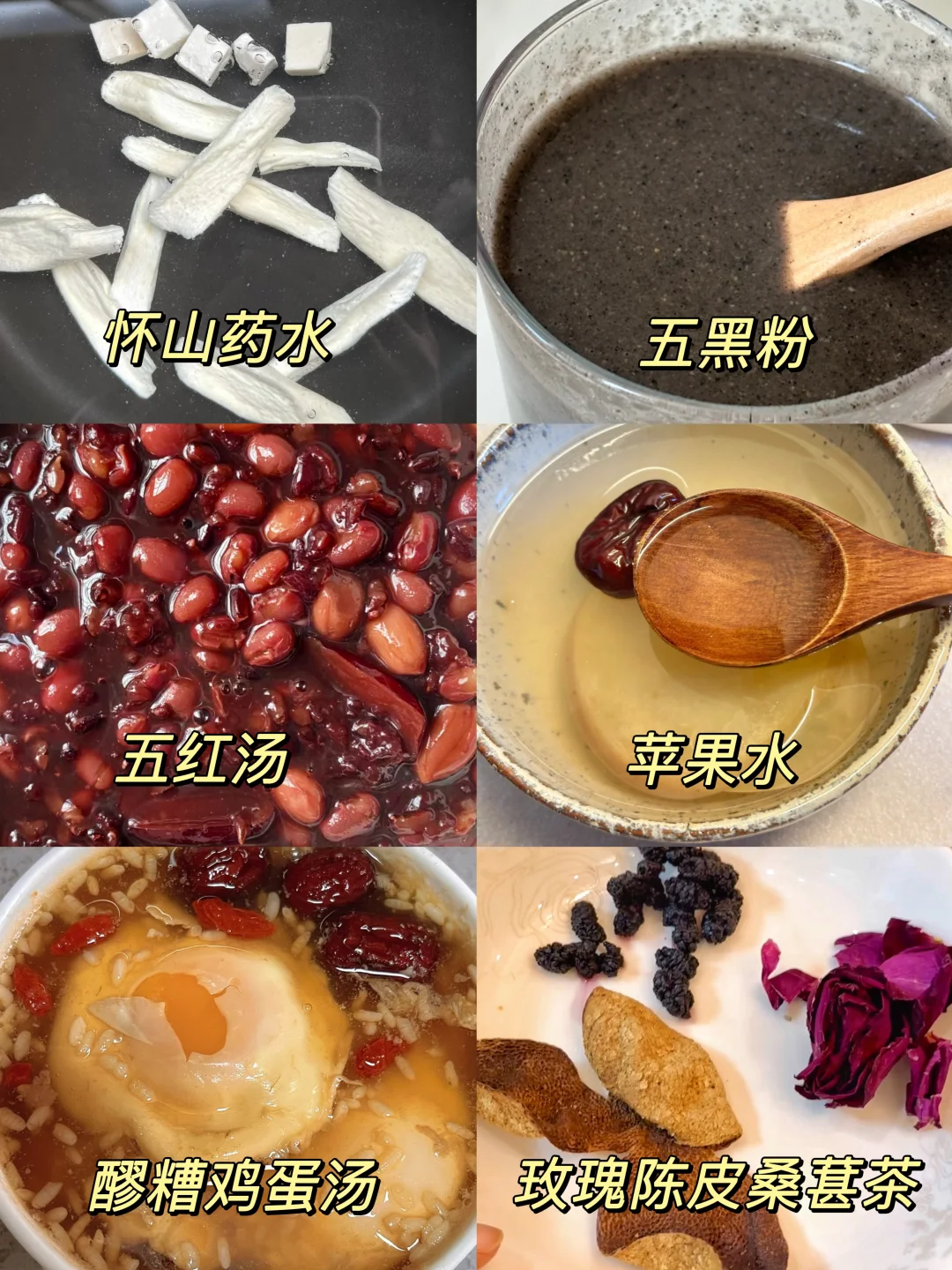 内调3年 没整容 但换了一个人