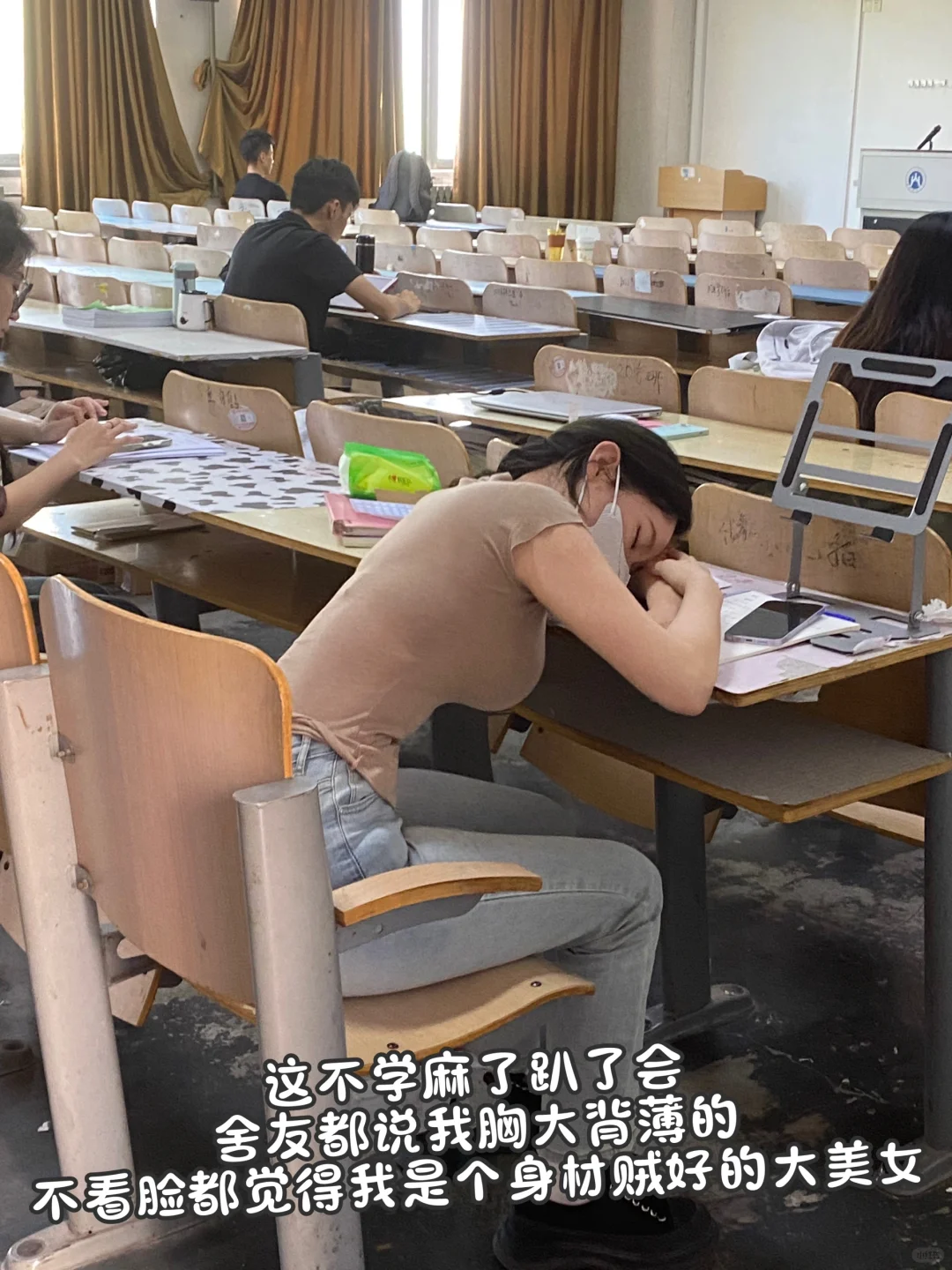 活爹啊...胸大这么显胖你怎么不早说..