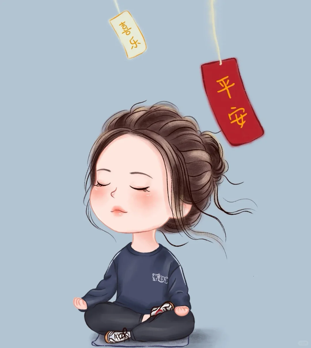 趁五十岁，认真的征个婚（女征男）