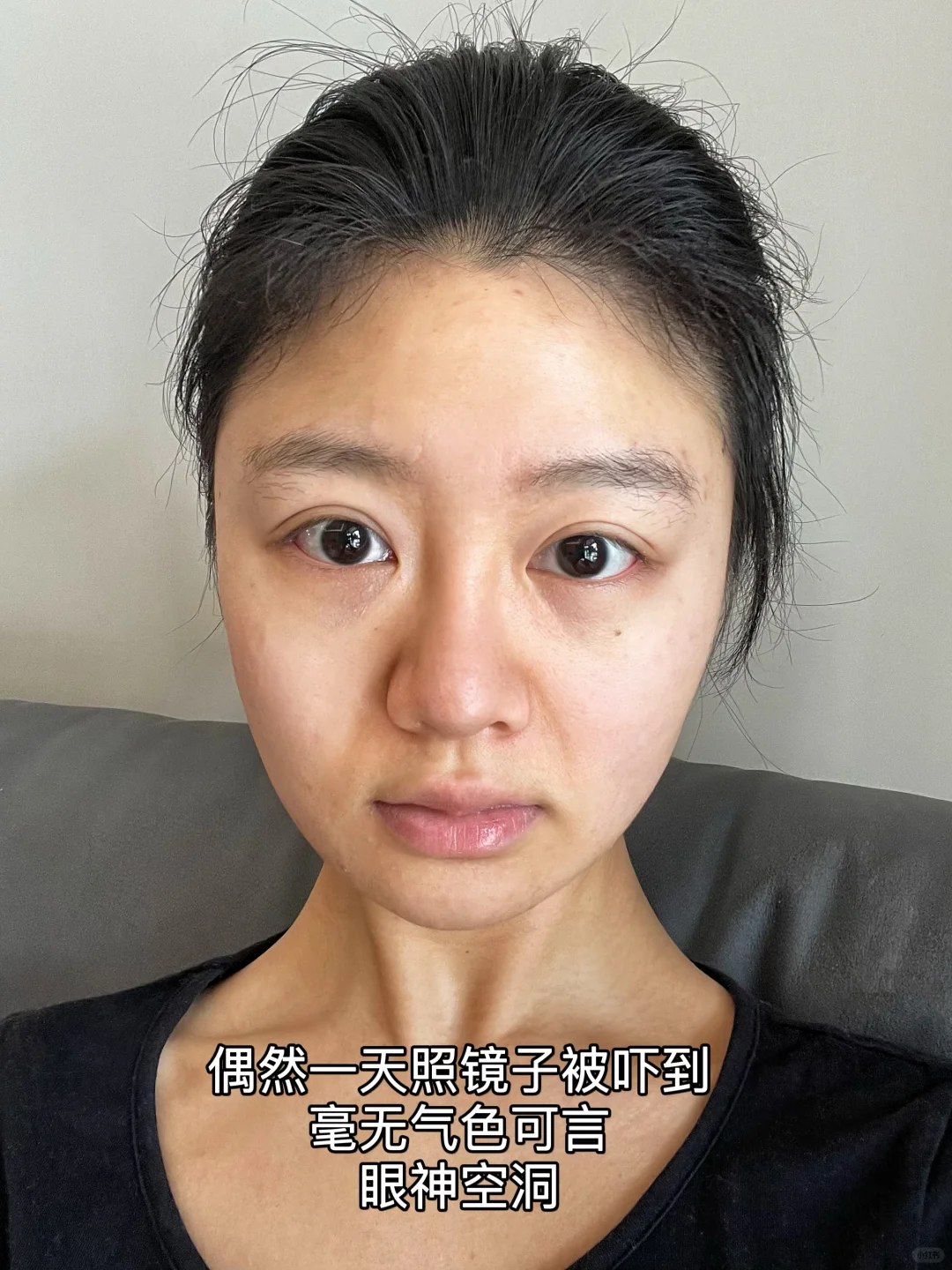 内调3年 没整容 但换了一个人