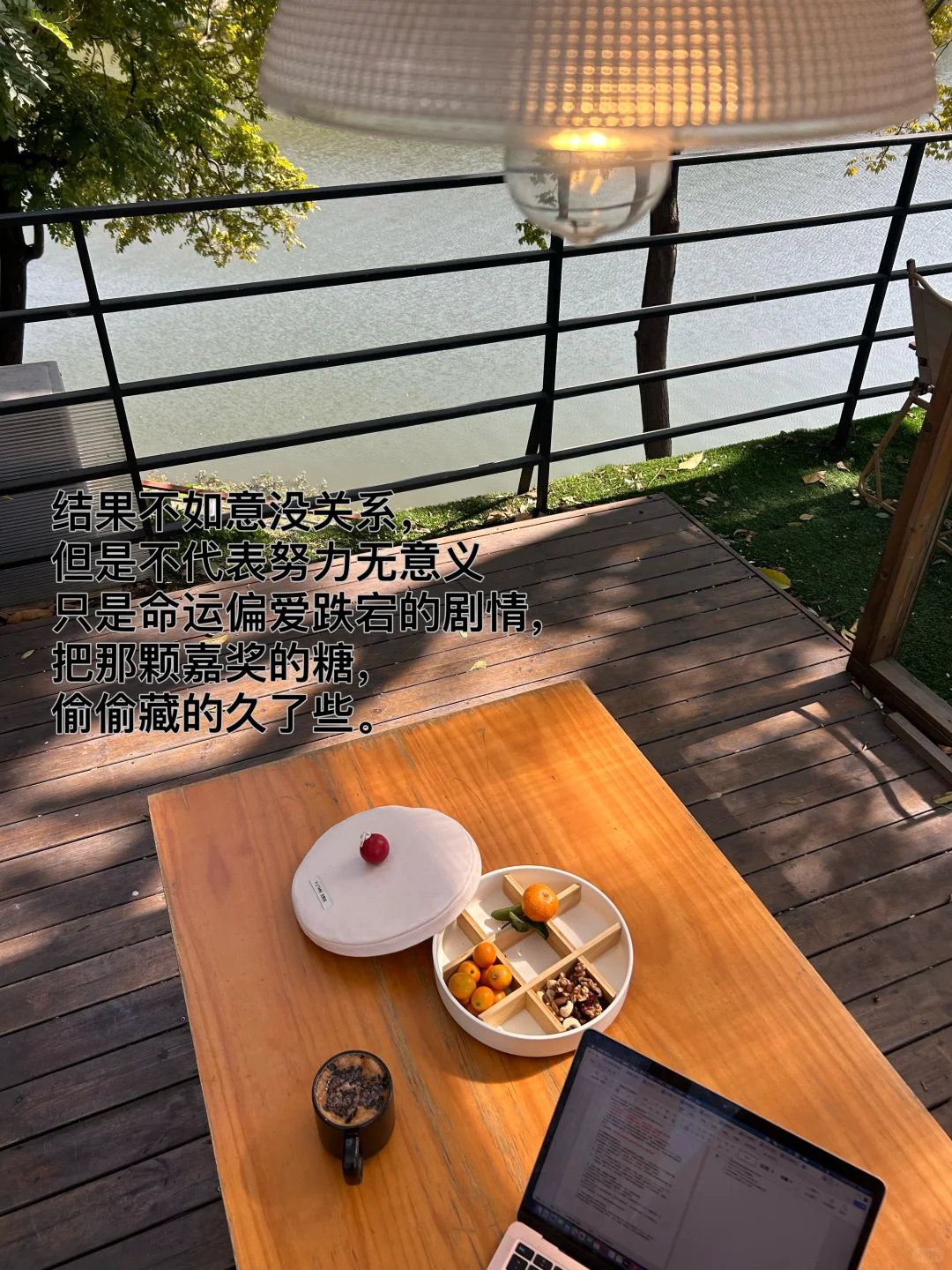 广州俩娃妈妈失业14个月,说说现状和感悟