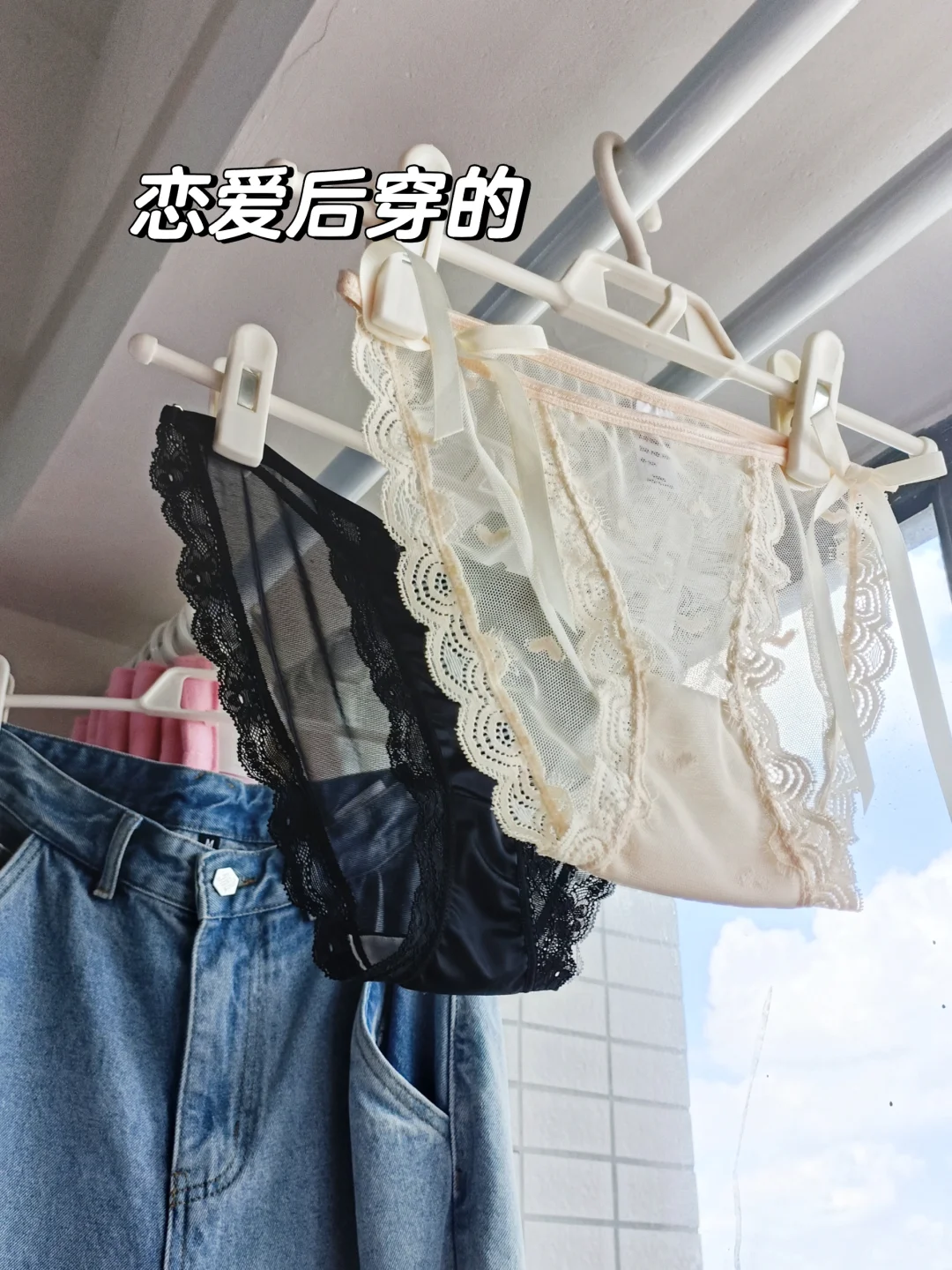 糟糕!!!被麻麻发现啦...