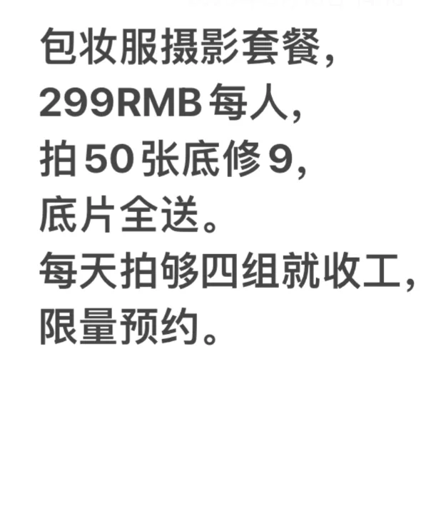 窑埠古镇拍照
