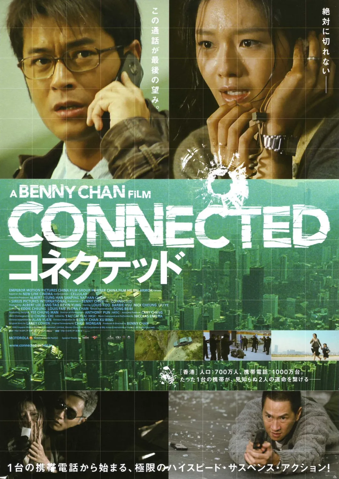 大S：从光环到争议，她的一生是女性的缩影