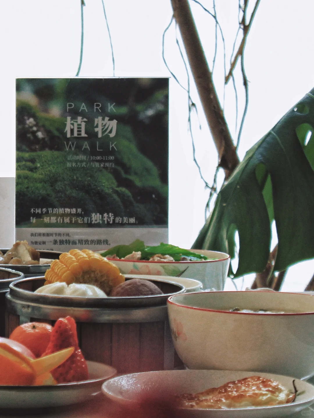 32岁，深耕自己，做长期主义的人