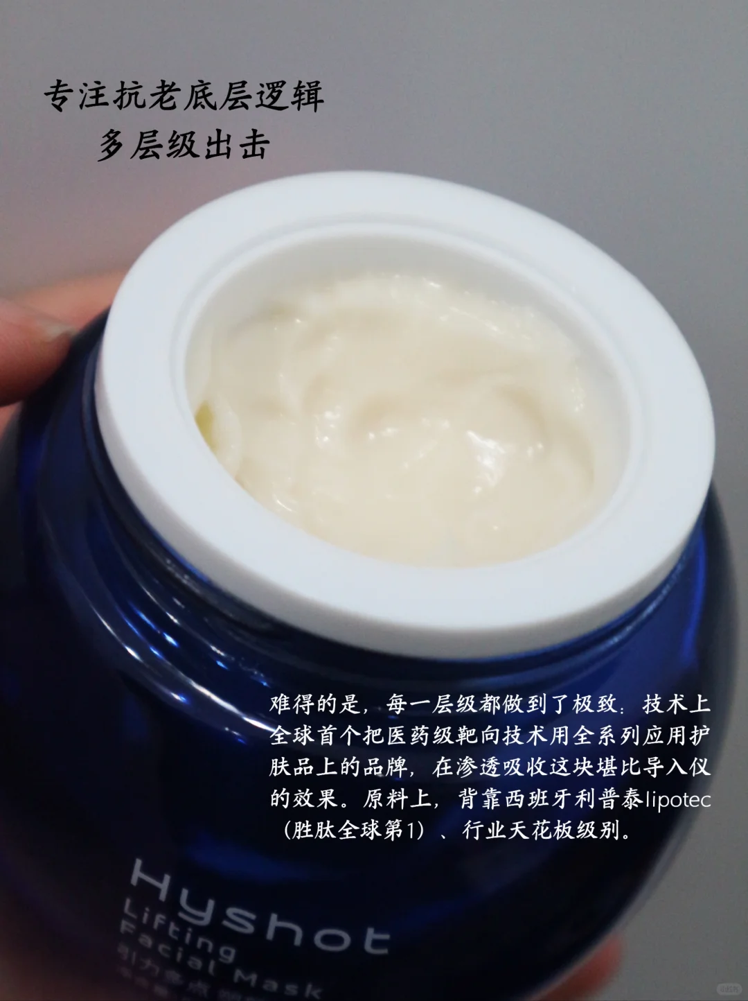 素眼红唇是中式美人的大招