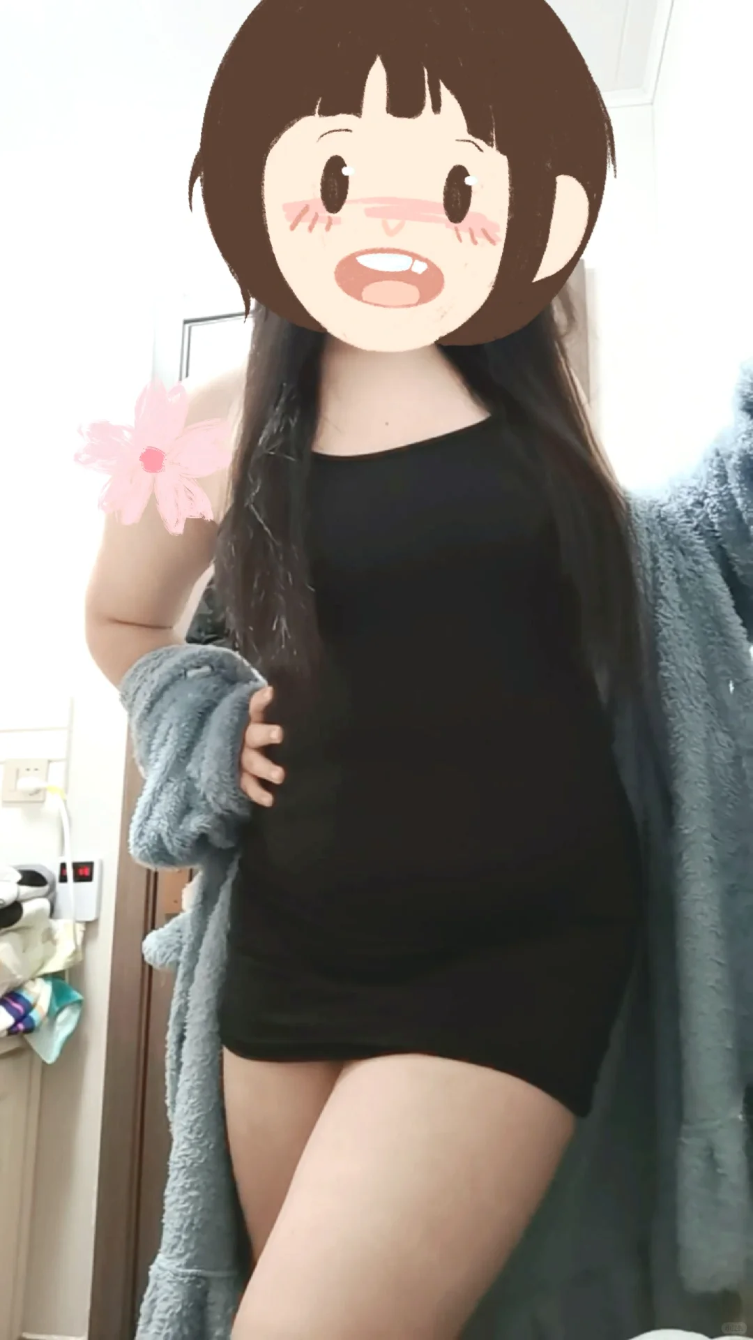 私信我呀🥰