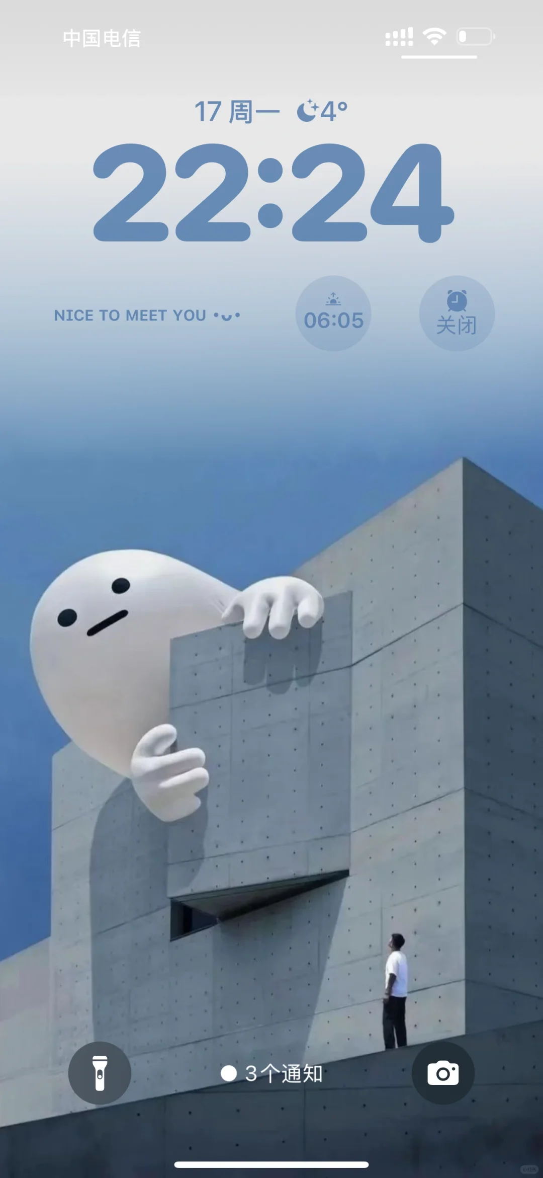 𝒔𝒉𝒂𝒓𝒆☁️我的壁纸超小众𝟎𝟏