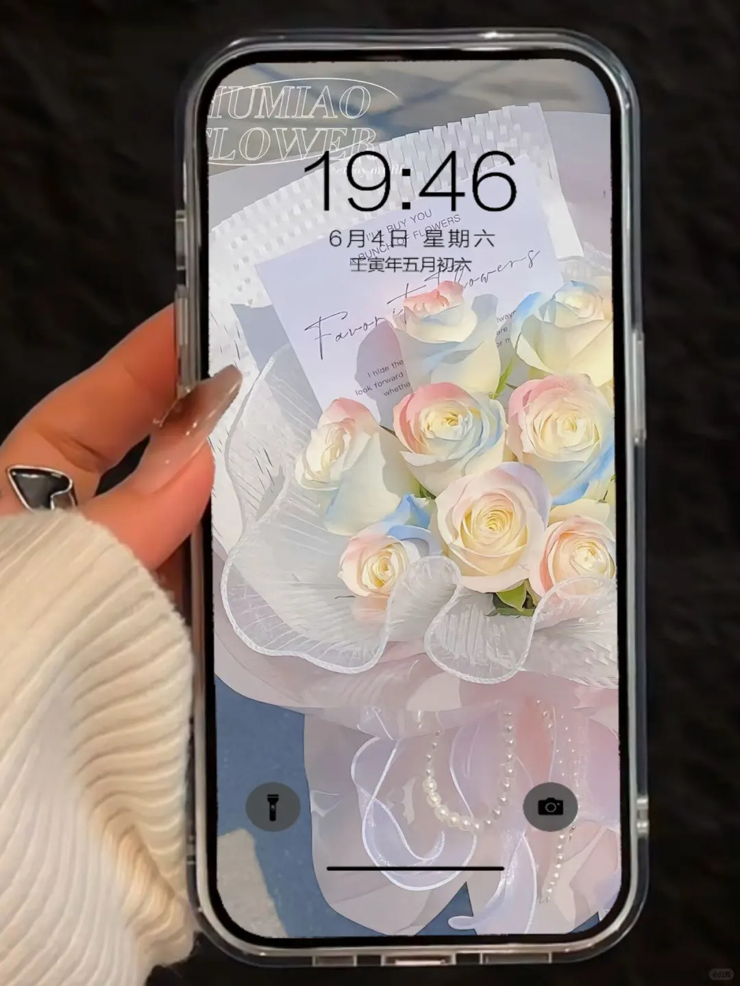 期 花束简约壁纸 | 个性简约小众壁纸