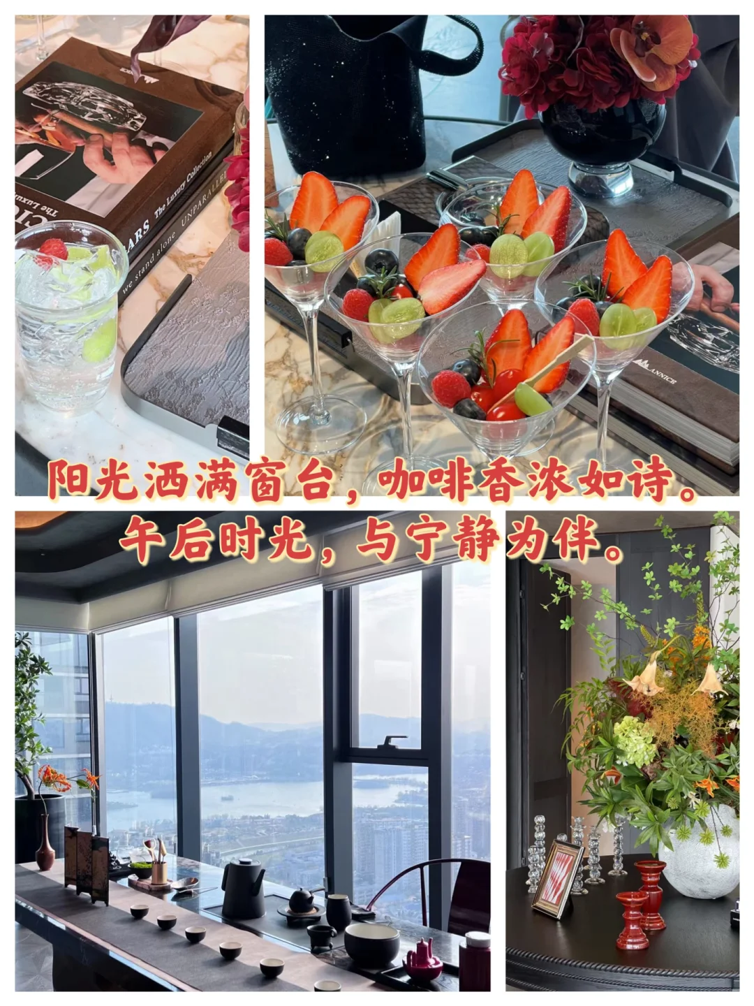 员工福利大曝光！来看看我们公司福利有多好