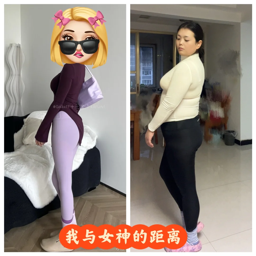 我与女神的距离，差一个银河系🤣🤣