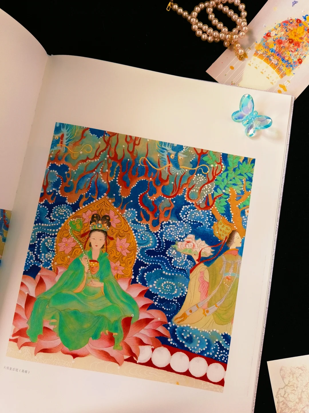 古代女子一生之美💟国风水墨绘画《女观》