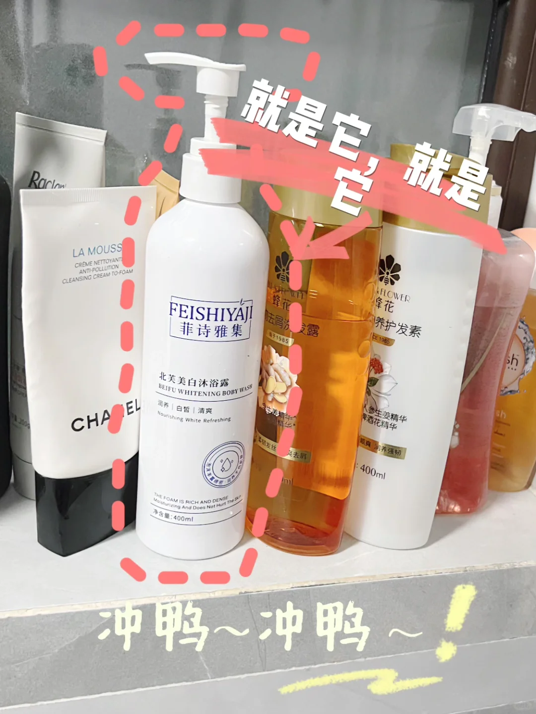 太牛了！右滑看我逆袭……