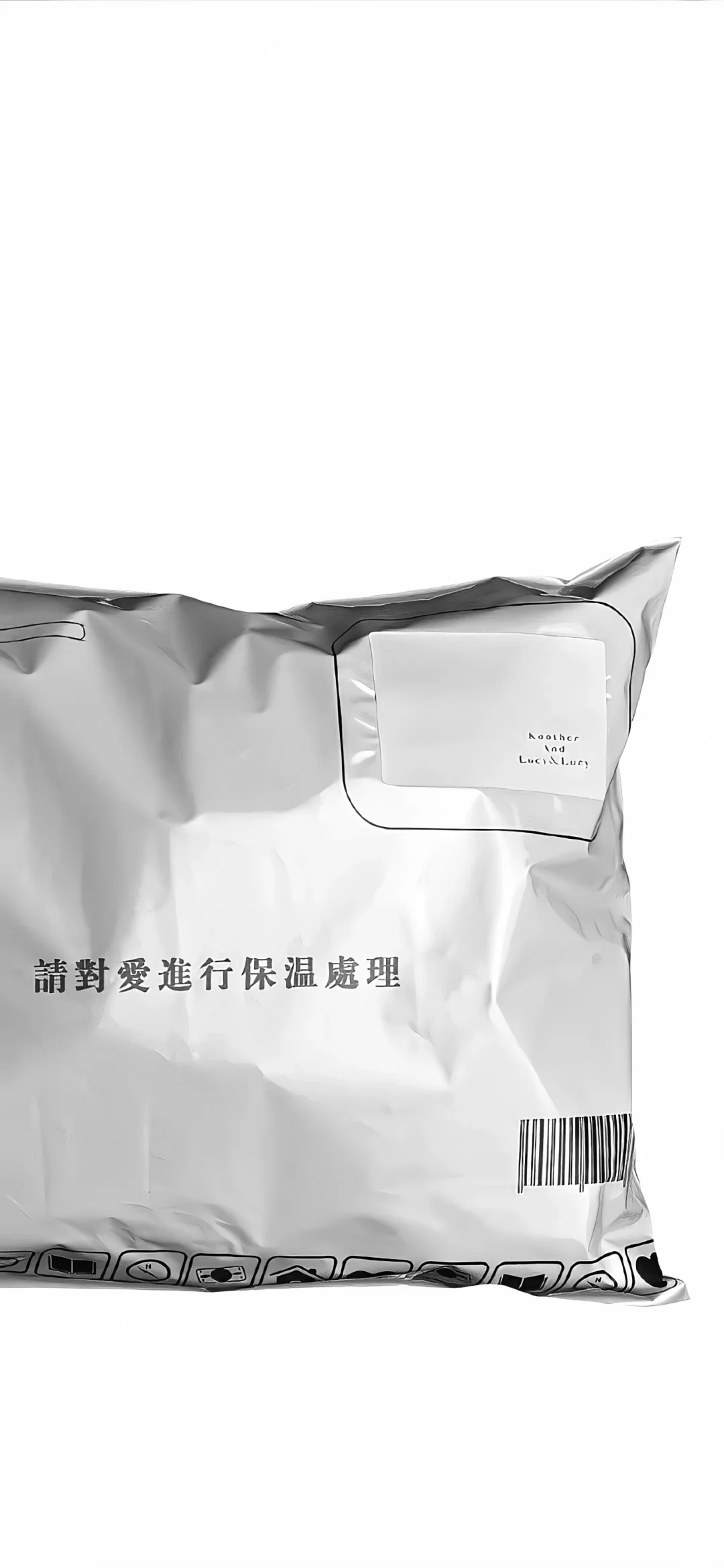 超温柔手机壁纸哦