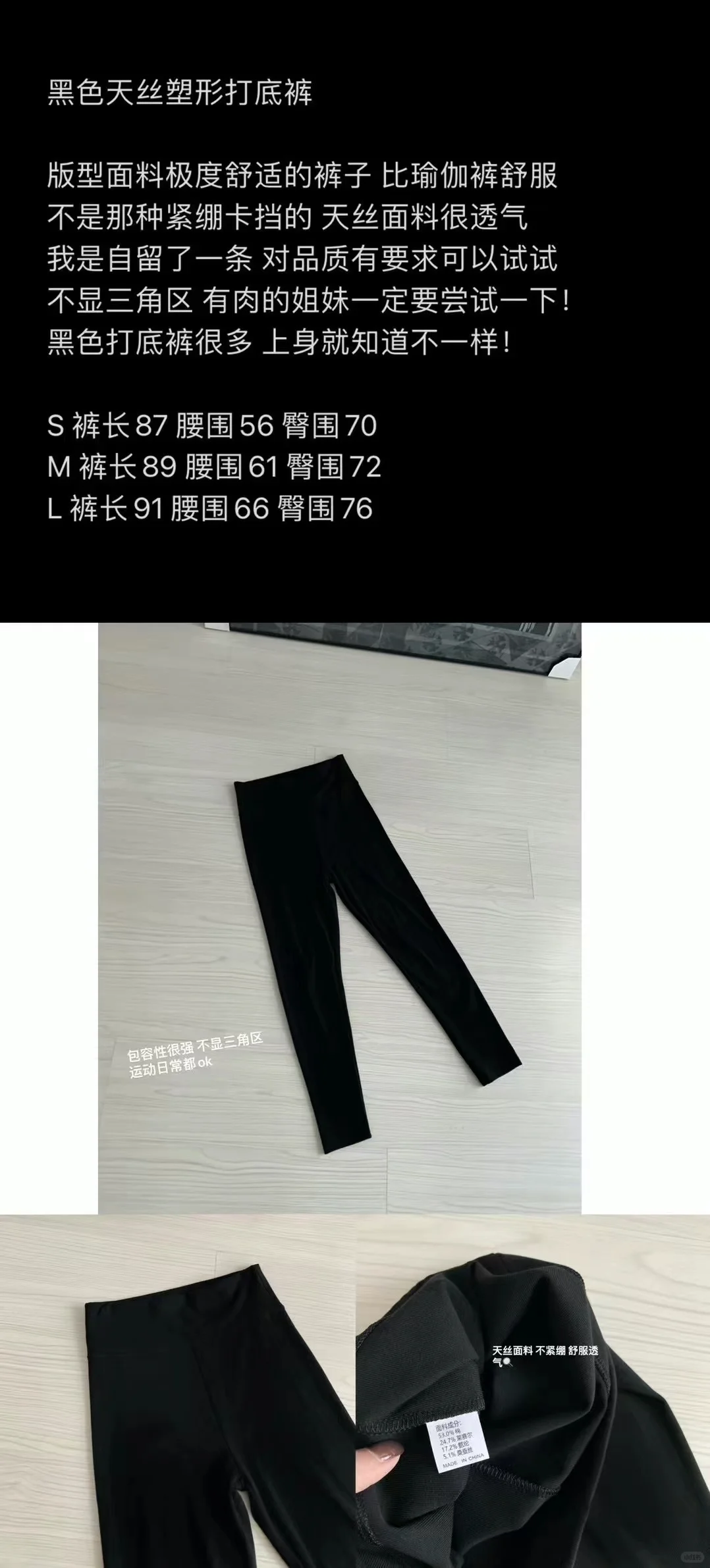 慵懒休闲