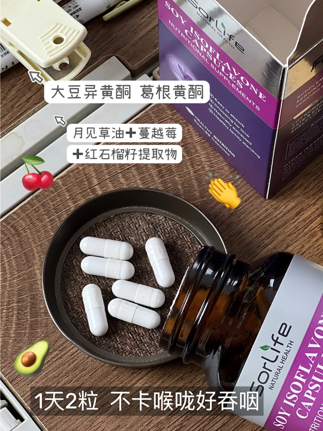 卵巢早衰，老中医的偏方真的很有用！！