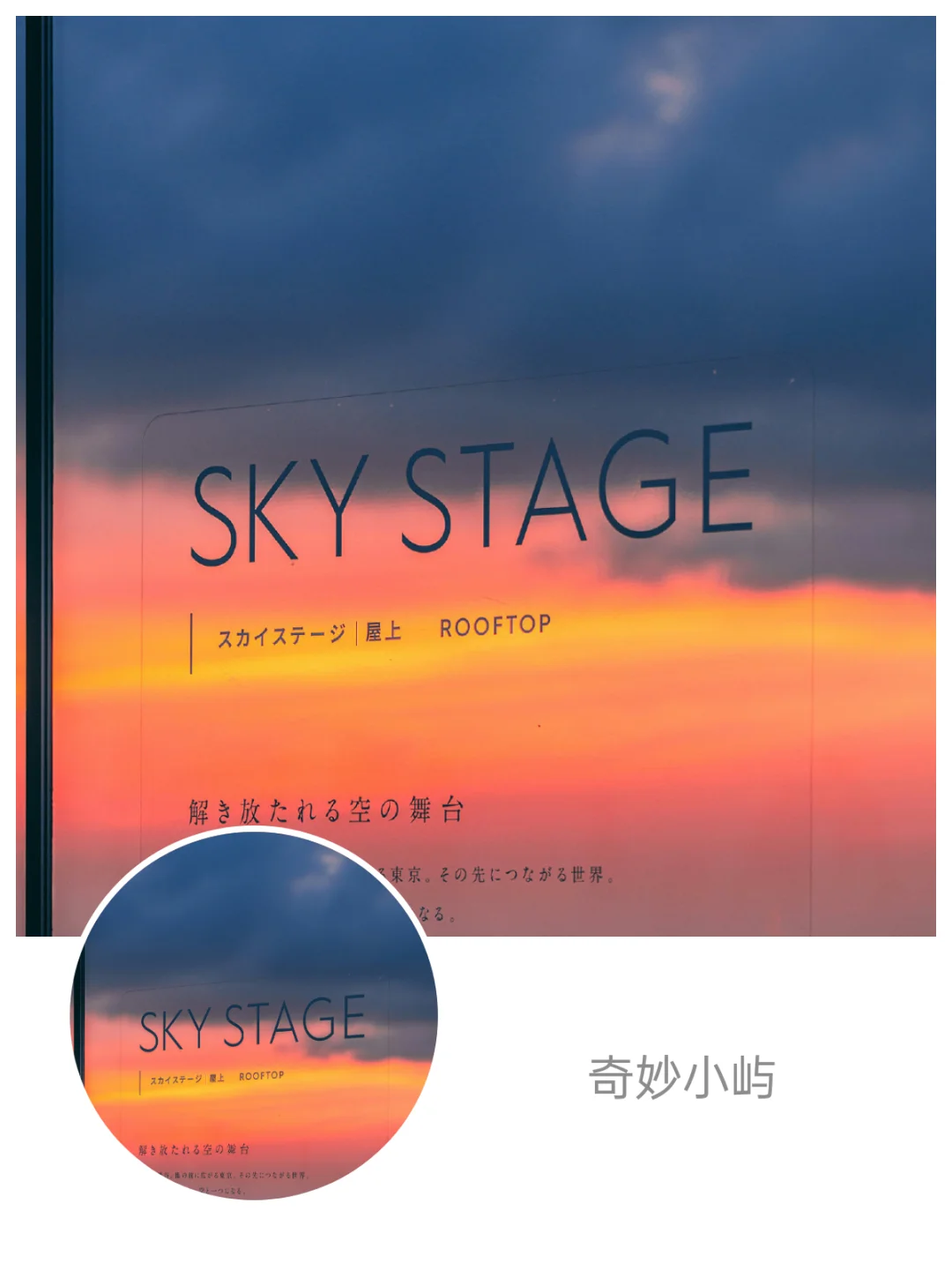 壁纸‖看世界 找自己