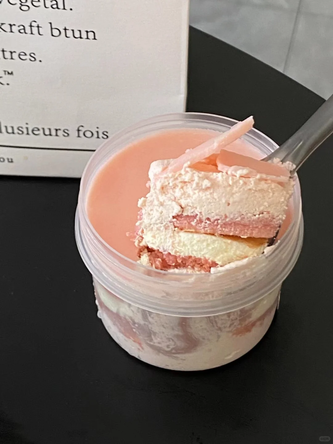 甜辣套餐¹