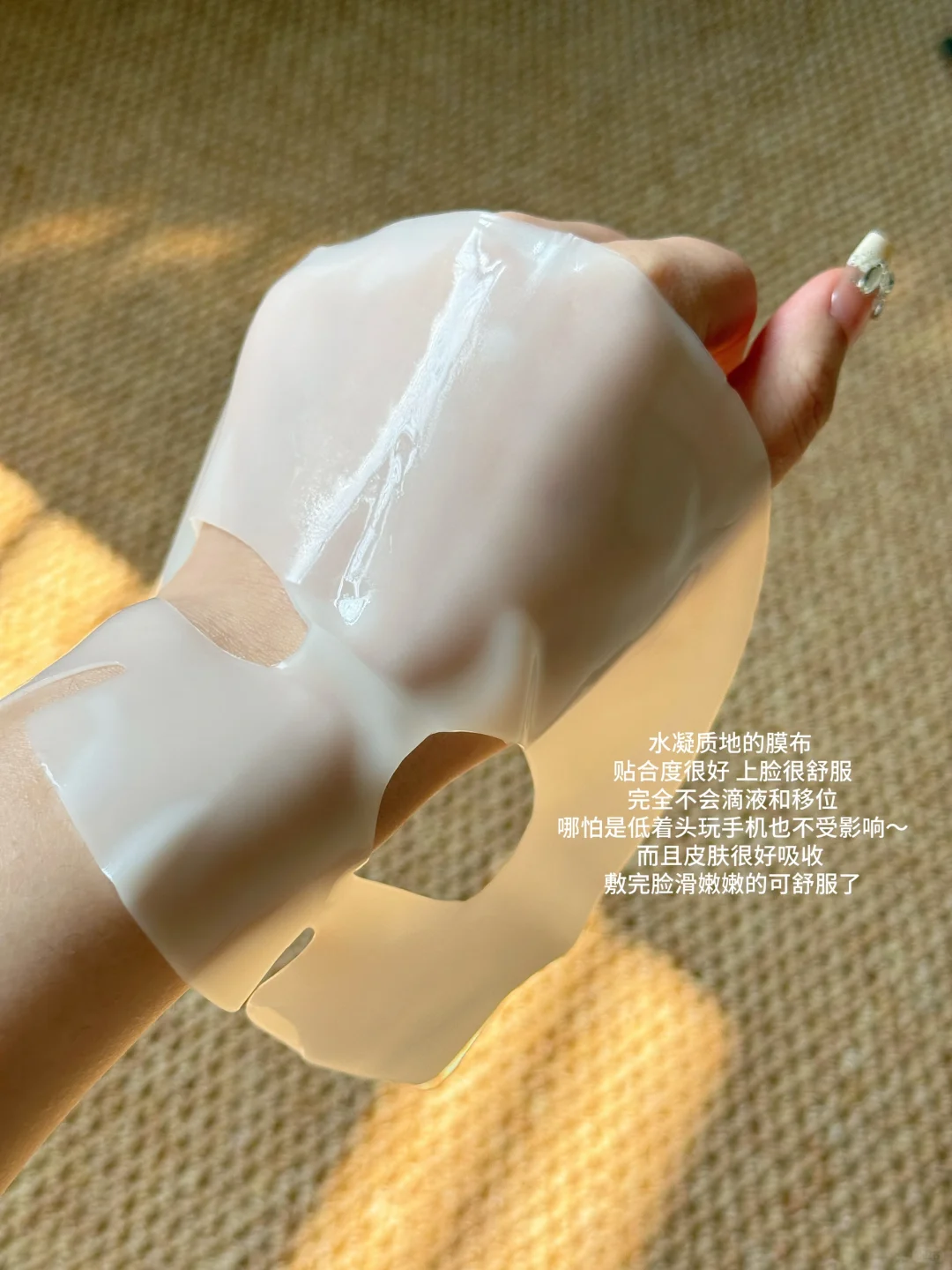 搭搭太会挑了！韩女护肤可算被你玩明白了