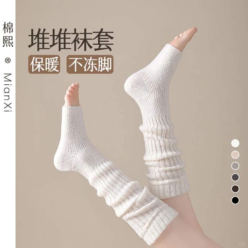 秋冬必备🧦女生护膝袜