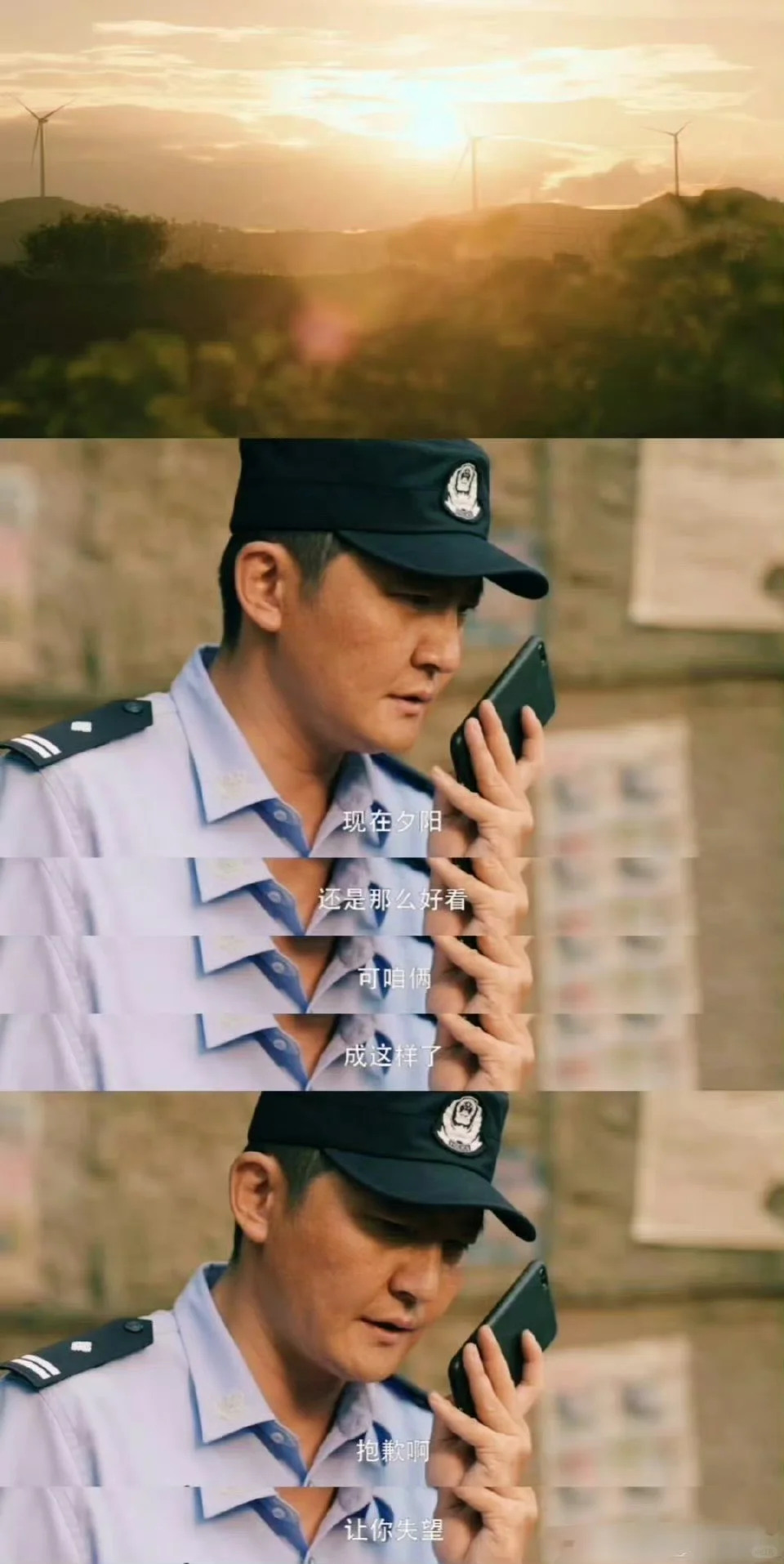《驻站》来袭！熟龄CP情感回温太好嗑