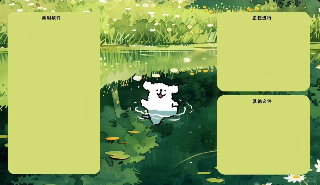 ipad平板壁纸🦋