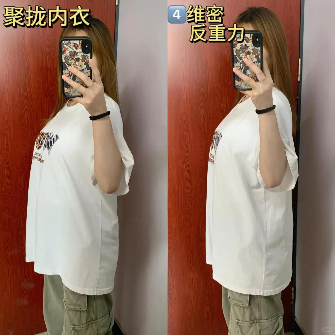 亲妈吐槽：胸大真费💰奶罩子比衣服还多！