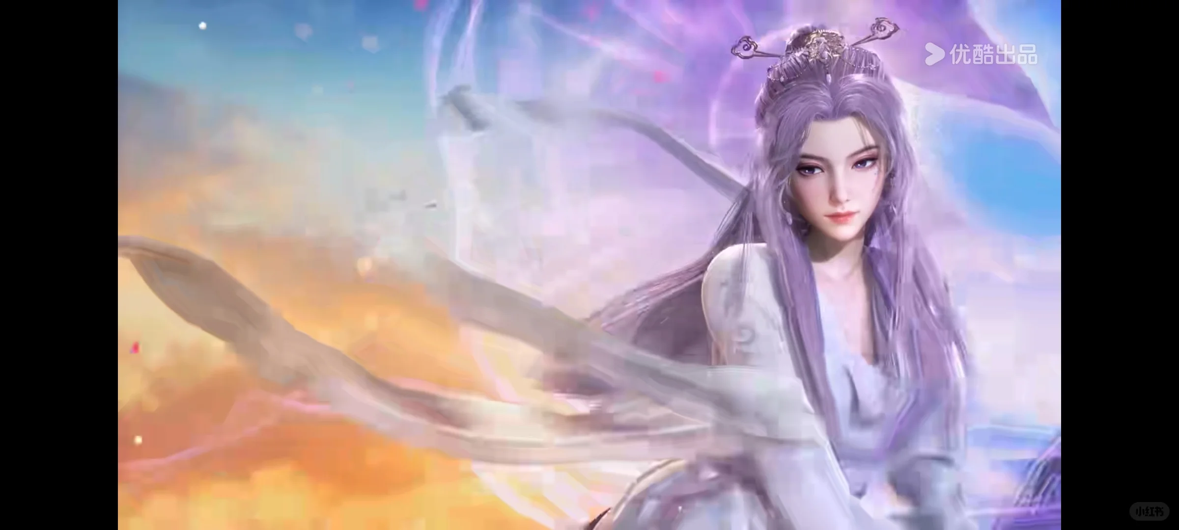 #国漫女神#师兄啊师兄#云霄仙子