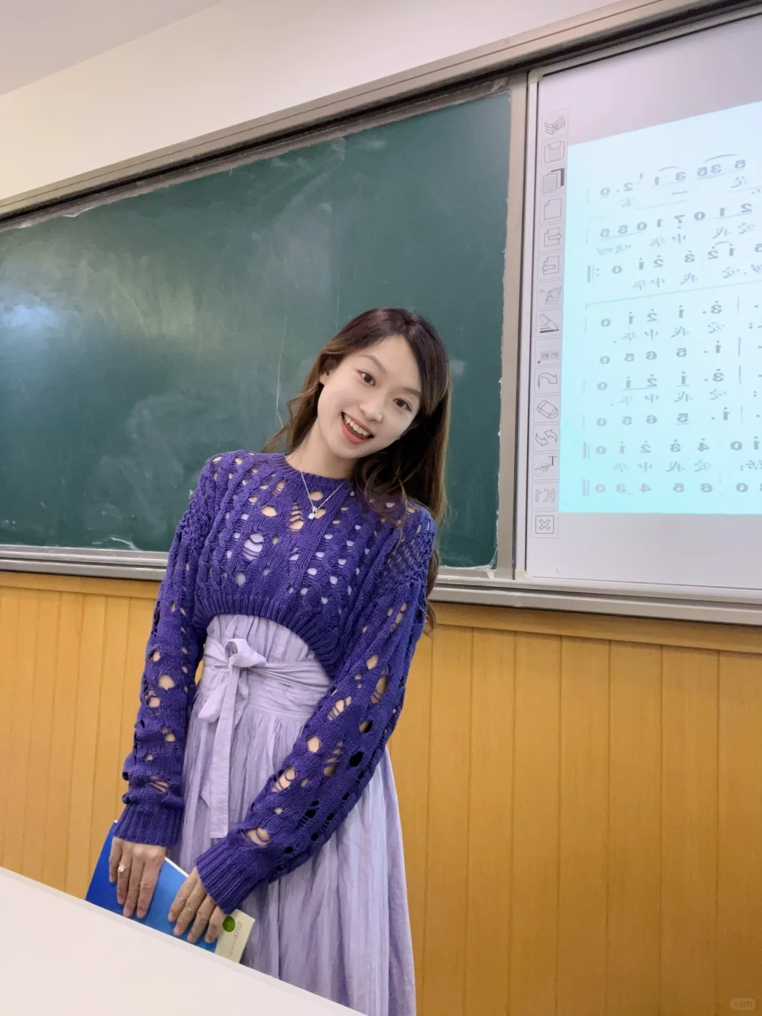 教师穿搭