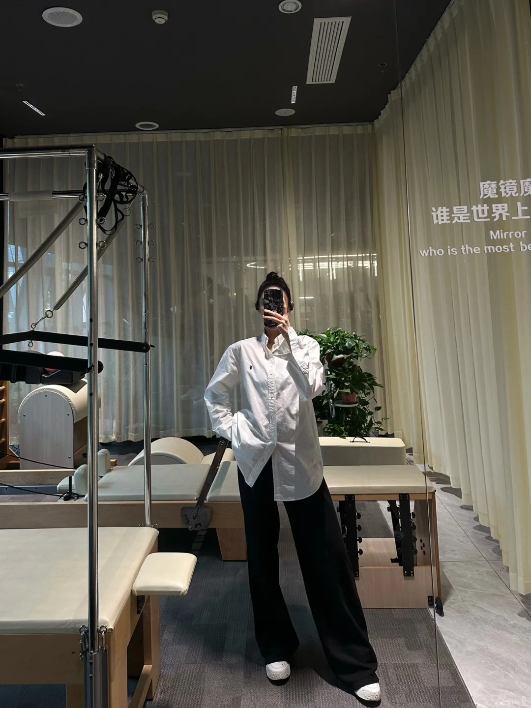 主打紧致