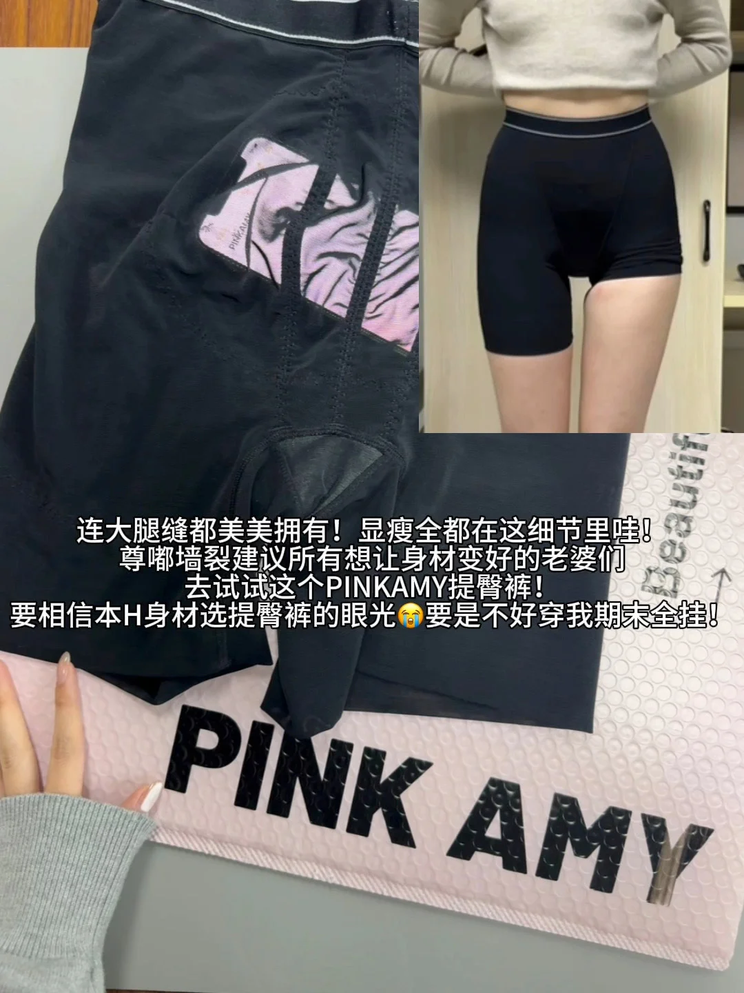双选会面试偷拍到一个腰臀比贼屌的学姐…