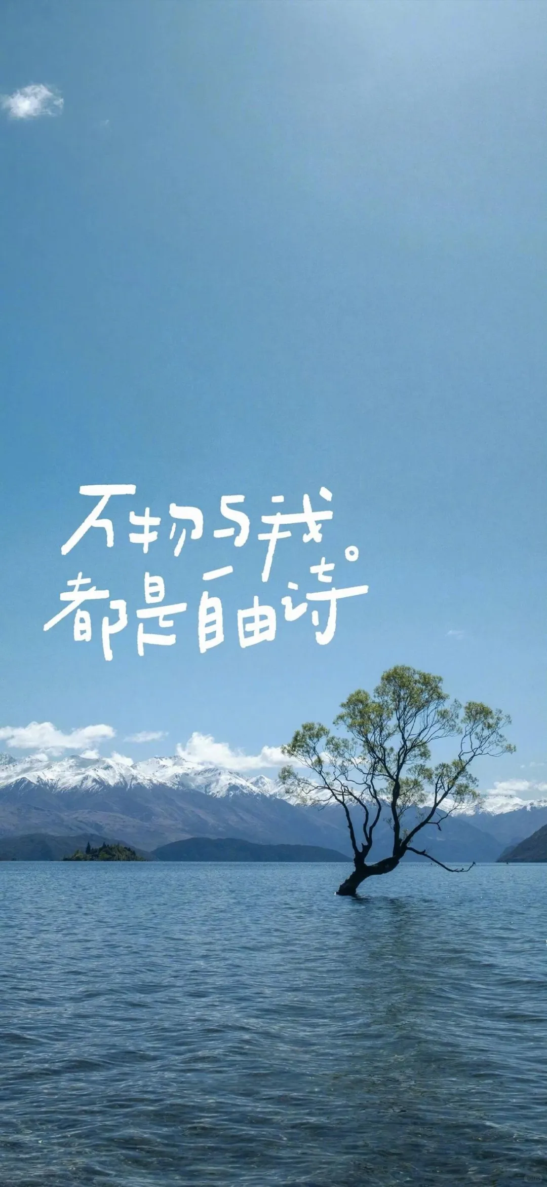 高清大自然壁纸分享