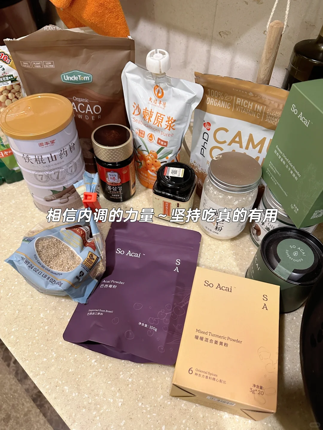 没整容但换了个人，感谢10年一直努力的自己