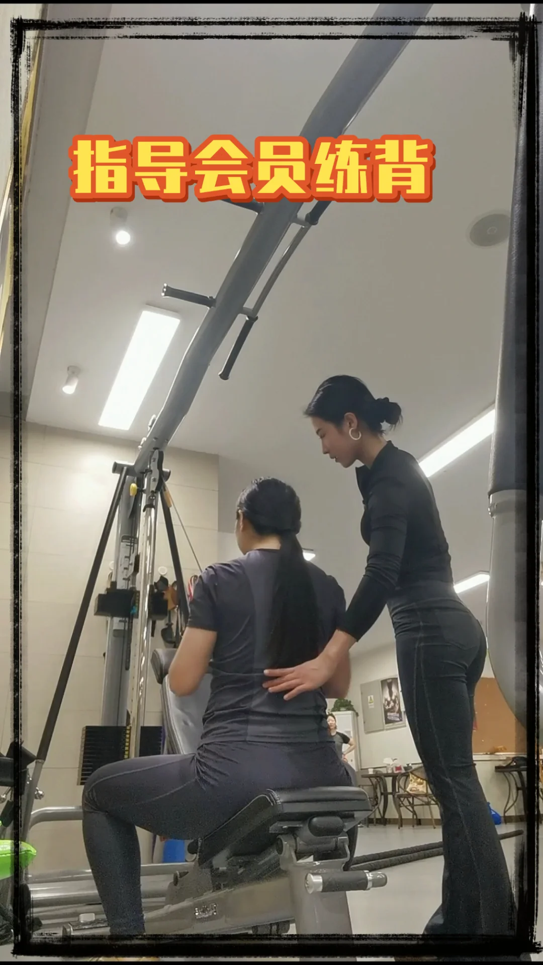在北京，从130斤到有腹肌的健身女教练