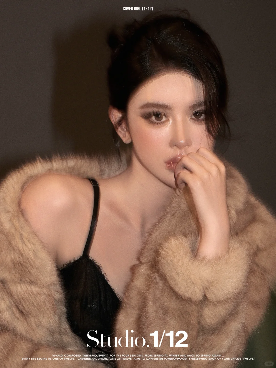 皮草和黑蕾丝就是绝杀｜魅惑女人杂志感写真
