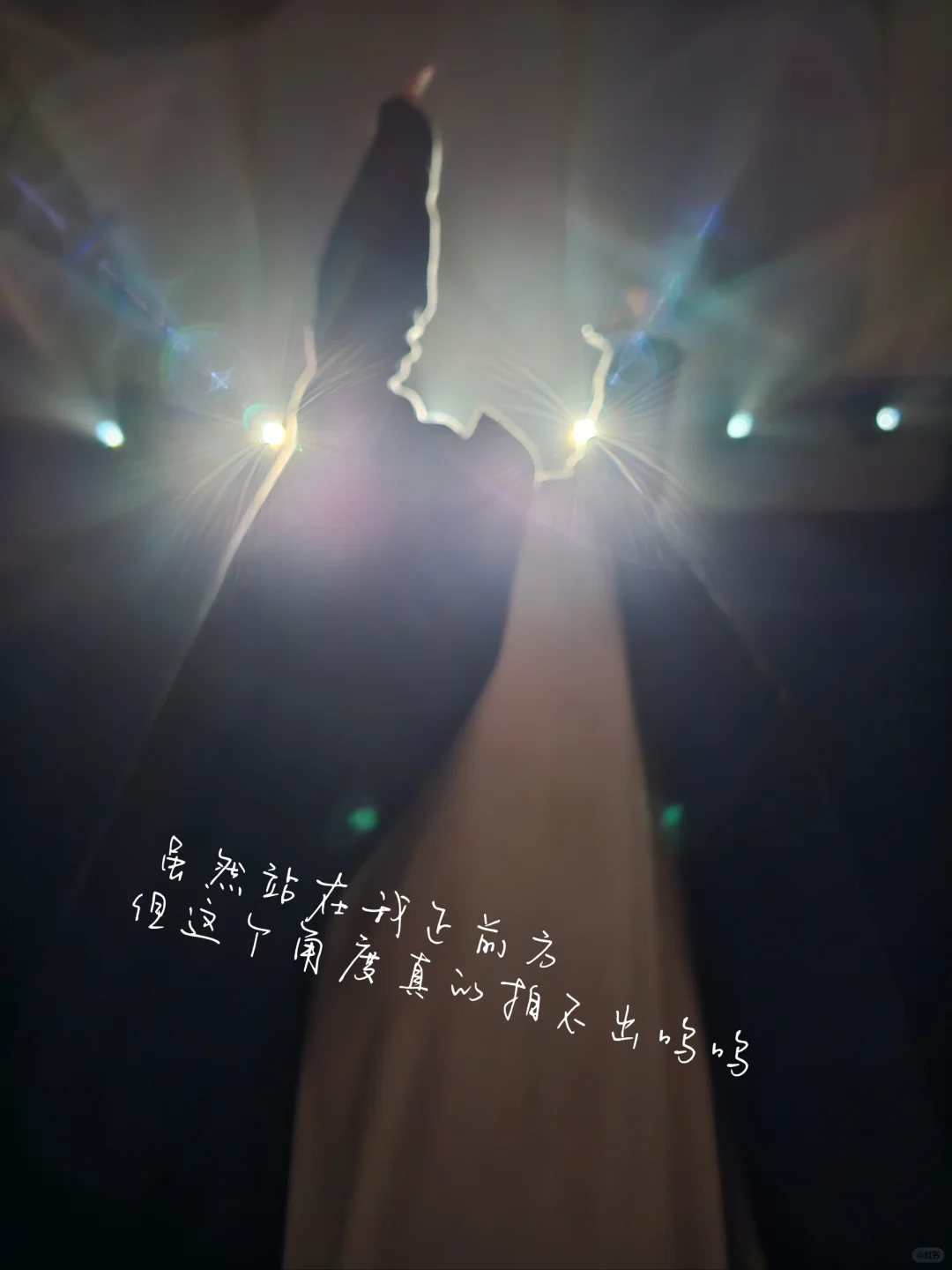 3.21 春之祭·首演女卡 香香软玉