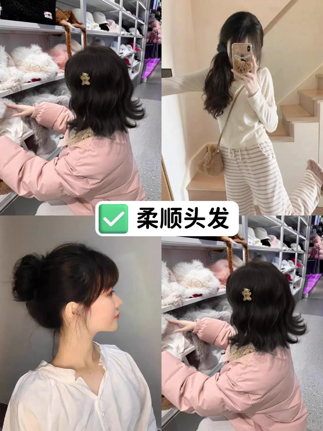 拜托！做到这些真的很掉廉价感🙅‍♀️