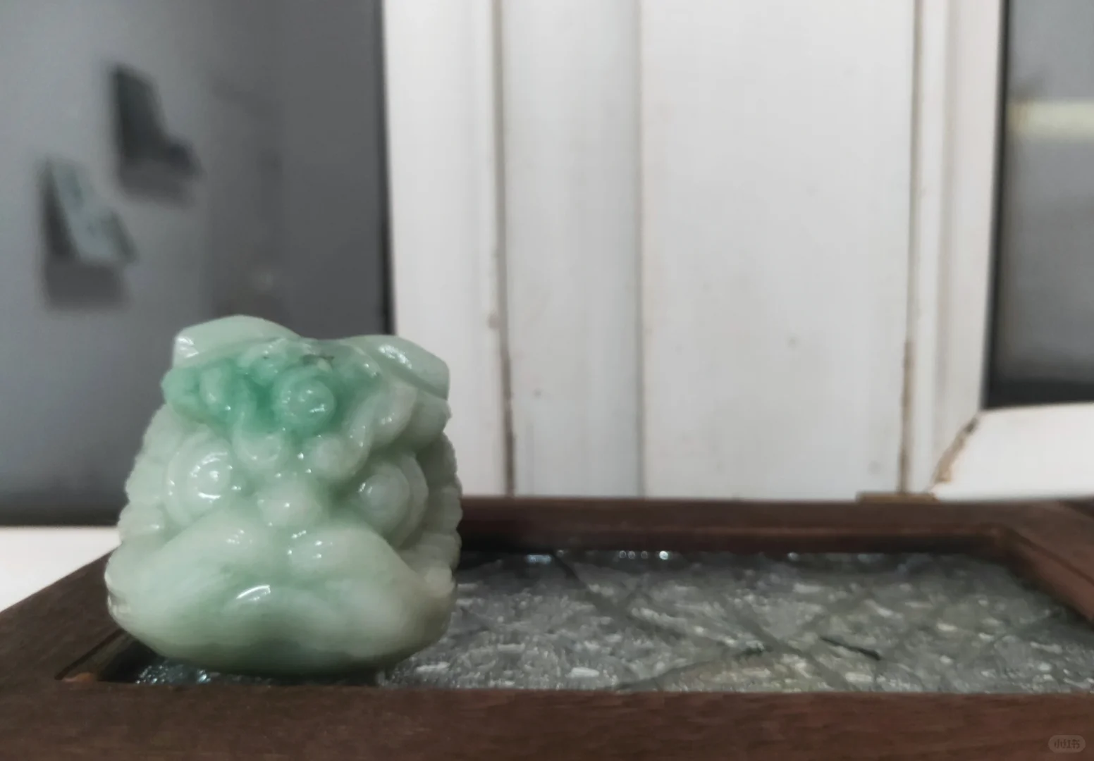 已无