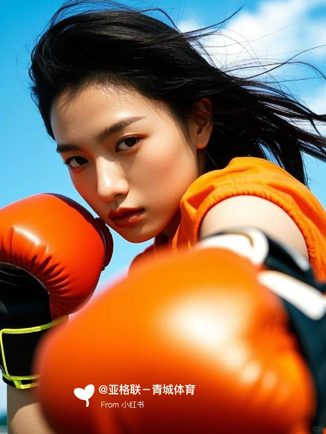 🔥女生就要又美又飒才可以！