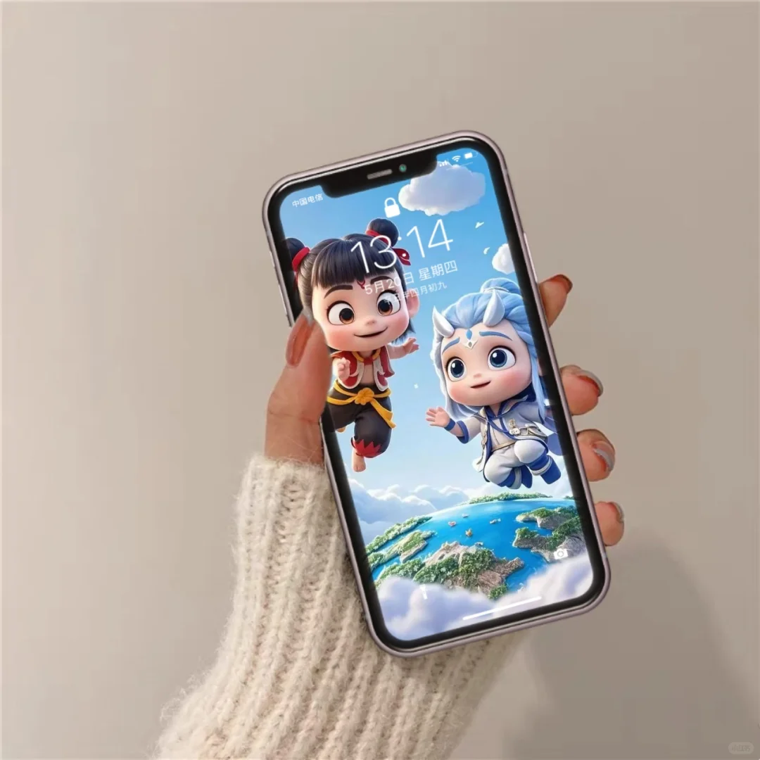 哪吒~藕饼合体 Q版壁纸（电脑 手机均可用）