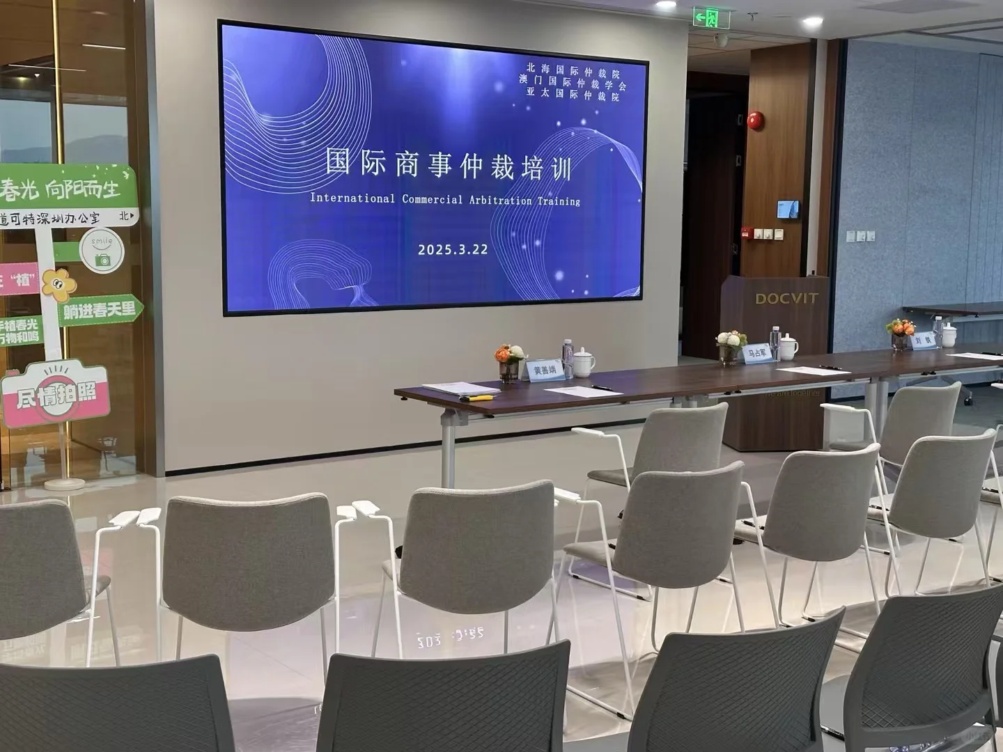 法庭没有试衣间：给青年律师的职业形象课